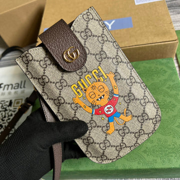 MLBIKE - GUKI Bags - 1241