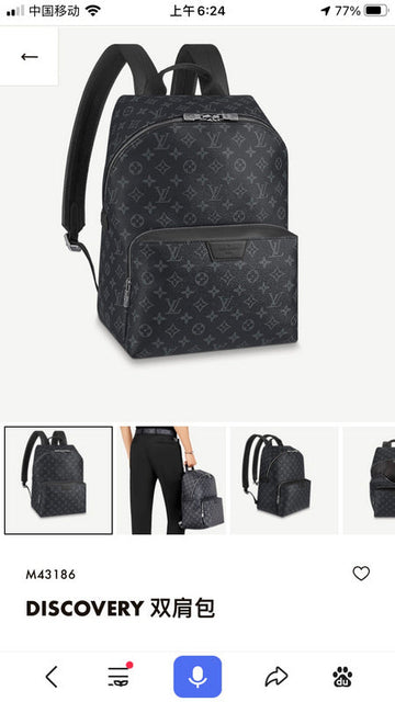 LOV - Zimal Bags - 2416
