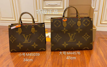 LOV - Zimal Bags - 368