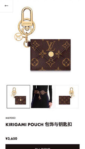 Makersluxe Lu-Vi bags - 3345