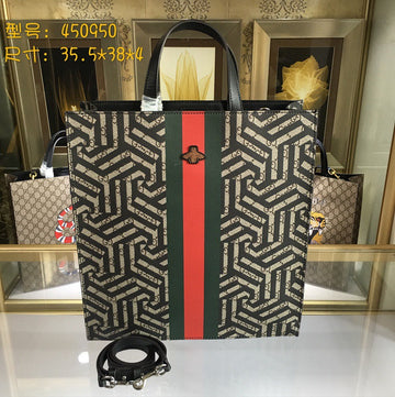 Makersluxe - GCI Bags - 2544