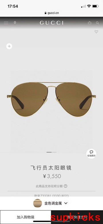 MLB - GUKI Sunglasses - 126