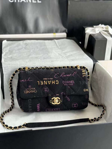 CNL2 Makersluxe 473