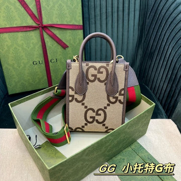Makersluxe GUKI Women Bags - 1153