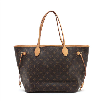 Louis Vuitton Monogram M40156 M40156 M40156 M40156 M40156 M40156 M40156 M40156 M40156 M40156 M40156 M40156 M40156 M40156 M40156 M40156