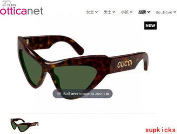 MLB - GUKI Sunglasses - 151