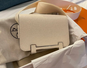 Makersluxe - HMS Bags - 683