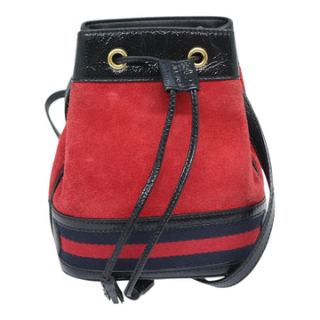 Gucci Ophidia  Suede Shoulder Bag ()