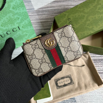MLBIKE - GUKI Bags - 832