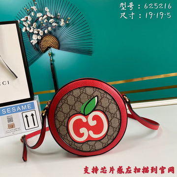 MLB - GUKI Bags - 2310