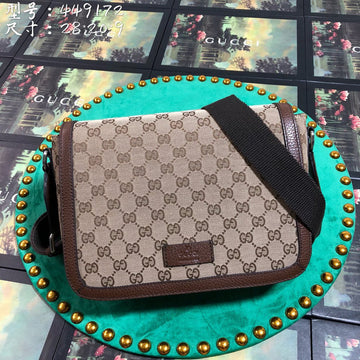 Makersluxe - GCI Bags - 2495