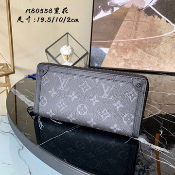 LOV - Zimal Bags - 645