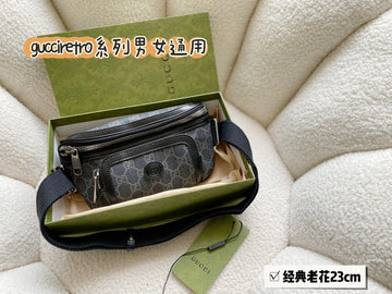 Makersluxe - GUI3 Bags - 030