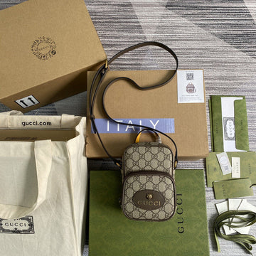 Makersluxe - GUKI Bags - 2048