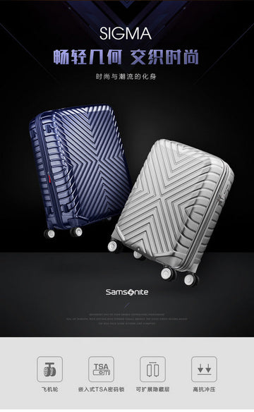 MLB - Mix Luggages - 429