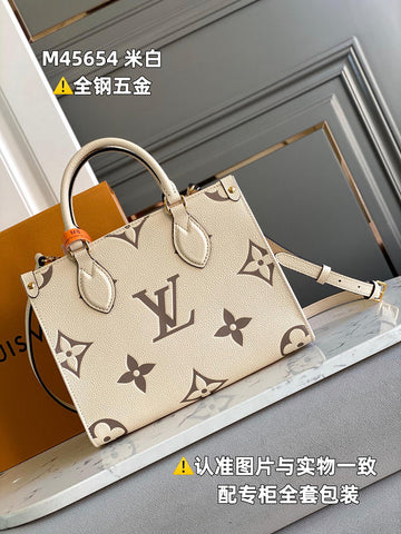 Makersluxe - LOV Bags - 1171