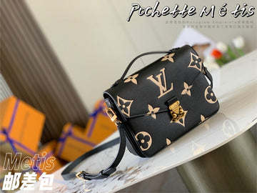Makersluxe - LOV Bags - 1312