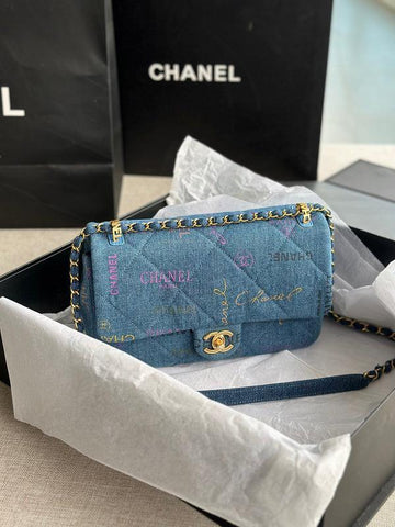 Makersluxe - CHL Bags - 075