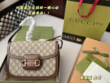 Makersluxe - GUI3 Bags - 249