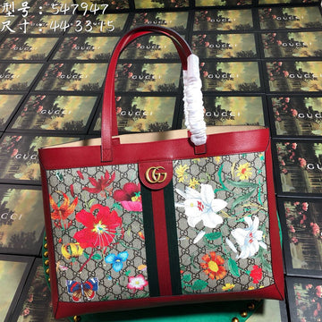 Makersluxe - GCI Bags - 1112