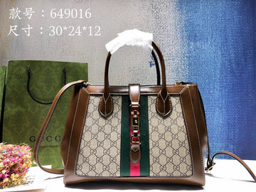 Makersluxe - GUKI Bags - 222
