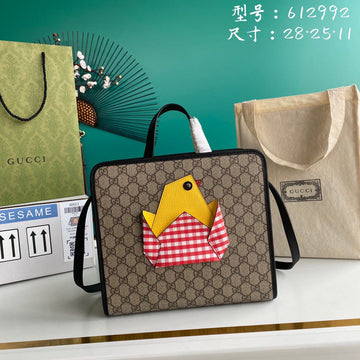 Makersluxe - GCI Bags - 824