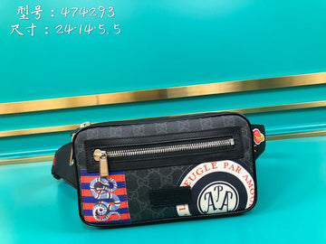 Makersluxe - GCI Bags - 2417