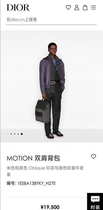 MLB - DIR Bags - 1064