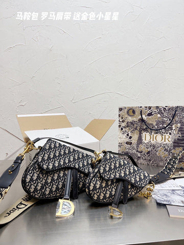 Makersluxe - DOR2 Bags - 249
