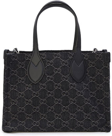 OPHIDIA GG SHOPPING BAG