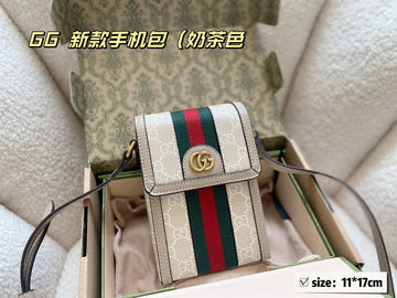 Makersluxe - GUI3 Bags - 020