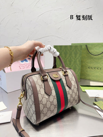 Makersluxe - GUI3 Bags - 098
