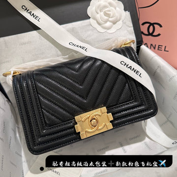 Makersluxe - CNL3 Bags - 098
