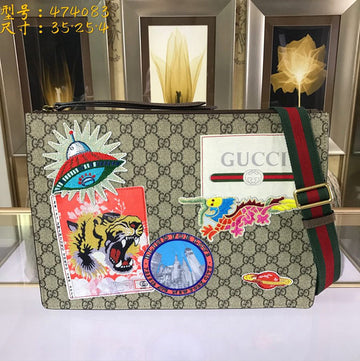 Makersluxe - GCI Bags - 2509