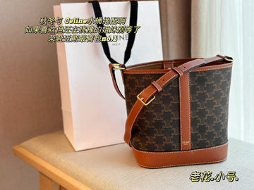 Makersluxe - CLE2 Bags - 157