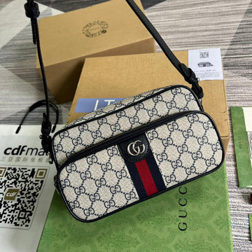 Makersluxe Bags- GUKI Bags - 719