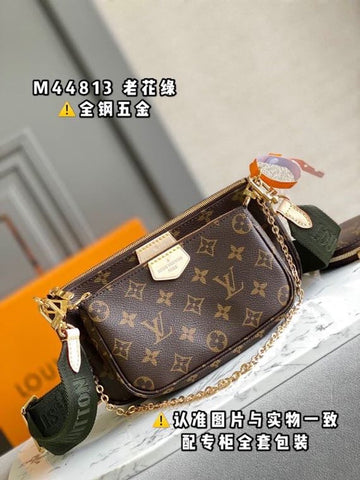 LOV - Zimal Bags - 1808