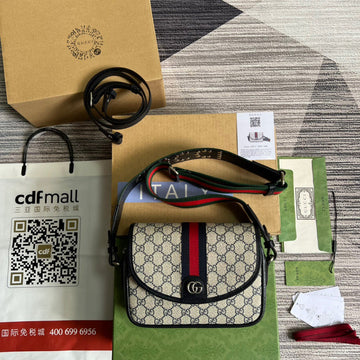 Makersluxe - GCI Bags - 2228