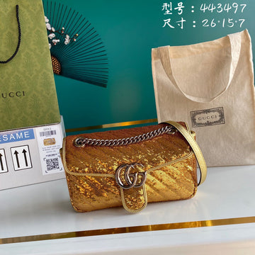 Makersluxe - GUKI Bags - 2118