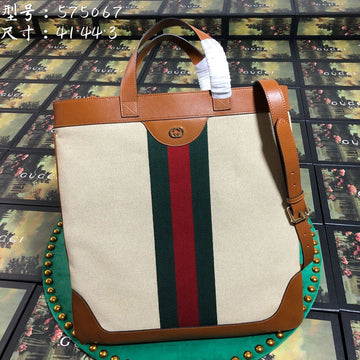 Makersluxe - GCI Bags - 2477