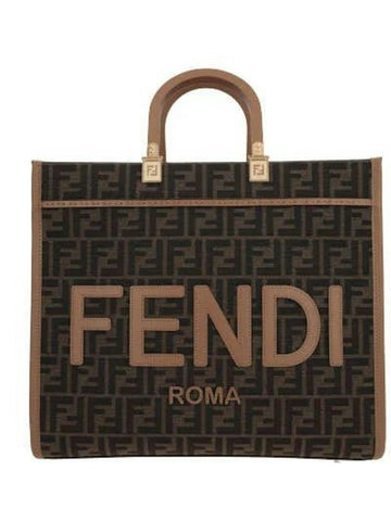 Fendi Sunshine Medium Bag