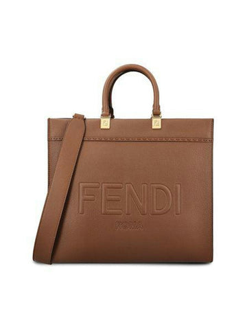 Sunshine Medium Bag