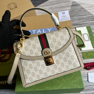 Makersluxe Bags- GUKI Bags - 1454