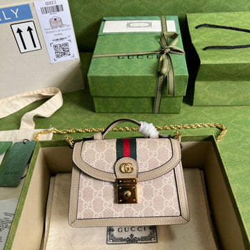 Makersluxe - GUKI Women Bags - 332