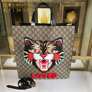 Makersluxe - GCI Bags - 2553