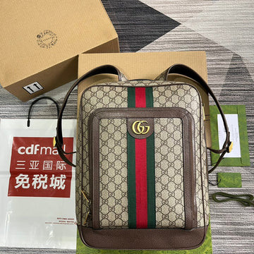 Makersluxe - GCI Bags - 2070