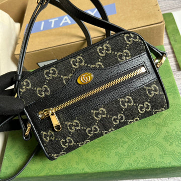 MLBIKE - GUKI Bags - 1507