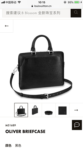 Makersluxe Lu-Vi bags - 3275