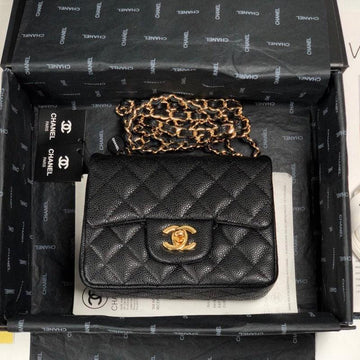 Makersluxe - Caviar Mini Square Flap Bag Black