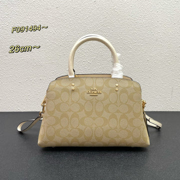 Makersluxe - CAH Bags - 836